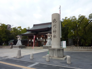 湊川神社＿その１.JPG